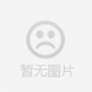 精密五金模具加工合作选择